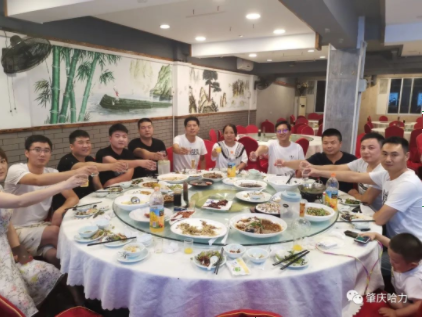 會(huì)議 | 2020第二季度營(yíng)銷(xiāo)會(huì)議圓滿結(jié)束